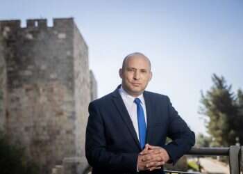 משפט נתניהו: יום העדויות הראשון הגיע לסיומו