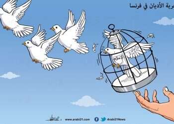 זכויות האדם או החיה: מוסלמים בצרפת זועקים נגד אפליה דתית