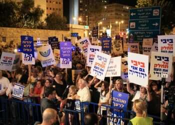 זרם ביהדות או דת חדשה? הרפורמים הרחיקו את עצמם