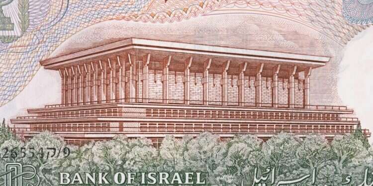 איור של כנסת ישראל על שטר של 50 ל