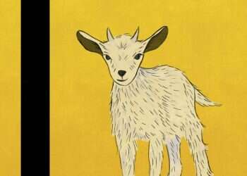 כשחד גדיא הציל אותי