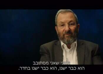 אהוד ברק משכתב את ההיסטוריה בפריים-טיים