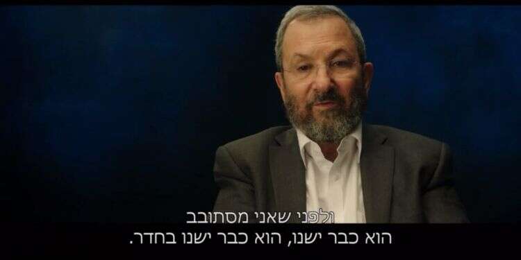 אהוד ברק משכתב את ההיסטוריה בפריים-טיים