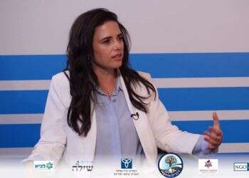 איילת שקד בוועידת 'המלחמה השקטה' של מקור ראשון ותנועת רגבים איילת שקד: "נתניהו פספס הזדמנות היסטורית בכהונת טראמפ"