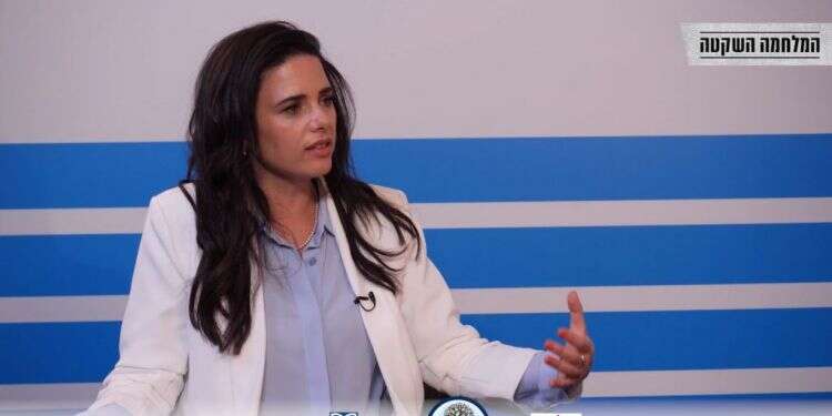 איילת שקד: "נתניהו פספס הזדמנות היסטורית בכהונת טראמפ"