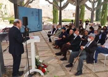 פרס השר לתרבות היהודית: "בחרתם לפתוח את המתנה"