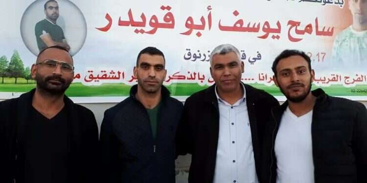 סעד אלכרומי (שני מימין) עם האסיר המשוחרר (משמאלו). צילום מסך מפייסבוק צמרת רע"מ חגגה שחרור בדואי שזמם פיגוע נפץ