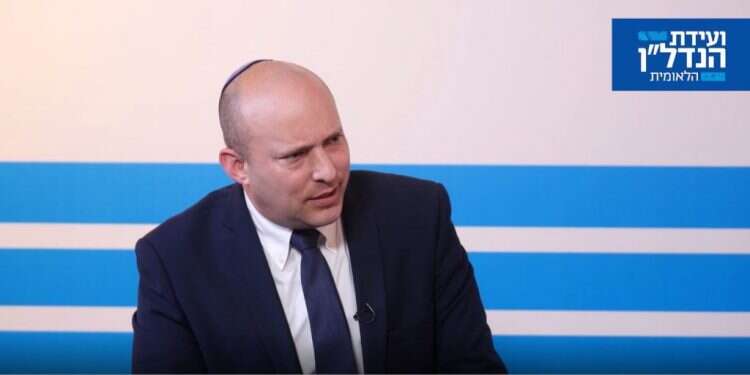 נפתלי בנט בוועידת הנדל בנט: "תקפו את אשתי, תקפו את הבן שלי, זאת יהדות מקרבת?"