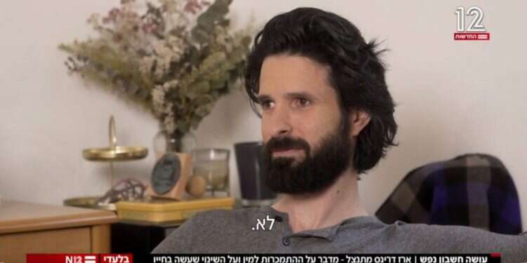 אם דריגס ייעלם מהמסך בשם העיקרון, לא עשינו כלום