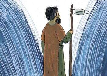 למצוא את הדרך להיות בני חורין