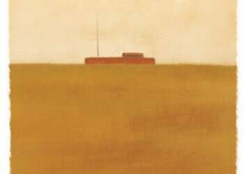 איור: מנחם הלברשטט