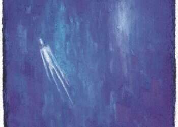 איור: מנחם הלברשטט