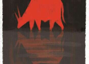 איור: מנחם הלברשטט