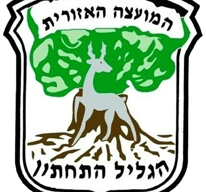 במועצת הגליל התחתון מחפשים שם חלופי הר הבית במוקד עימות בין ישראל לירדן