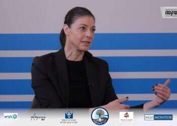 מרב מיכאלי: "אין לי אידיאולוגיה של פינוי יהודים מיהודה ושומרון"