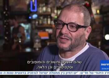 צדקנות בתחפושת: כשעופר כסיף מטיף על גזענות ופאשיזם