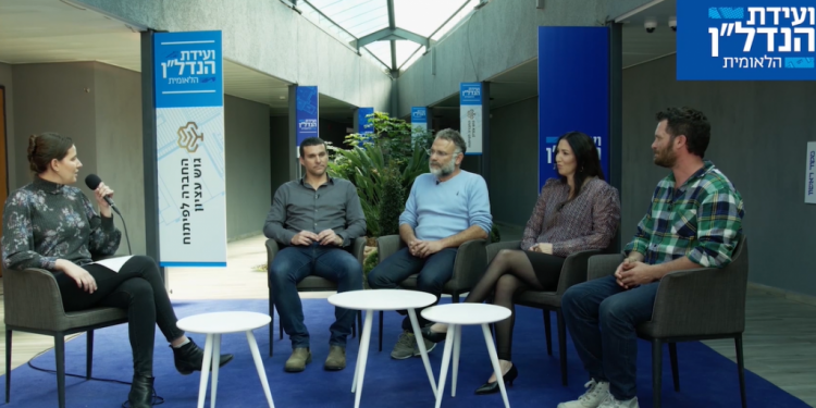 צפו: לא רק נדל"ן – איך בונים חיי קהילה?