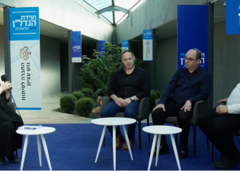 הודיה כריש–חזוני,
אהרוני נויבואר, עציון
רובי טלמן, אלדד בן–זמרה צפו: האם בנייה ביו"ש היא הפתרון ליוקר מחירי הנדל"ן בישראל?