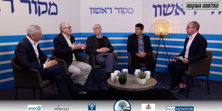 המאבק בארגוני ה-BDS: "זו לא אידיאולוגיה, יש פה הרבה כסף"