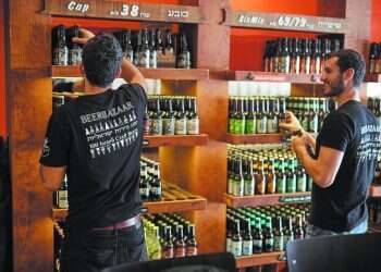 לא חוזרים מהחל"ת: "אנחנו מגדלים פה דור עצלן"