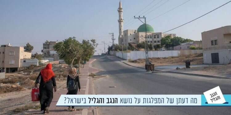 צילום: יוסי אלוני