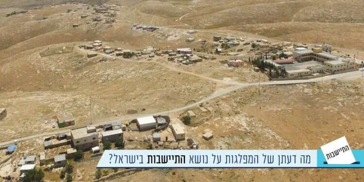 בניה לא חוקית שטח C. 
צילום: תנועת רגבים