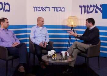 אריאל שנבל עם עופר חופי ואסף נבנצל בוועידת הנדל''ן הלאומית של מקור ראשון צפו: התחדשות עירונית בתמ"א – כיצד מתכונן עולם הנדל"ן לעתיד?