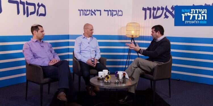 צפו: התחדשות עירונית בתמ"א – כיצד מתכונן עולם הנדל"ן לעתיד?