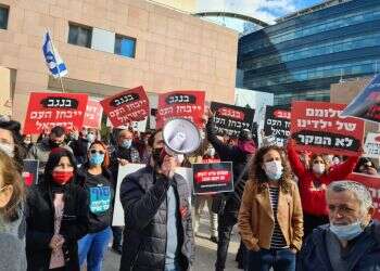 "לא רחוק היום שיהיו מיליציות דאעש ליד הבית שלי"