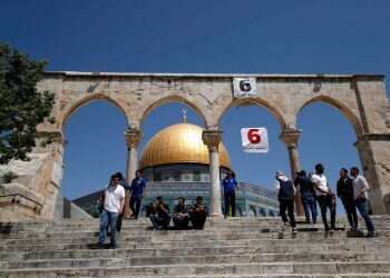 המשטרה תפצה ב־5,000 שקלים יהודי שעצרה לשווא בשער ההר