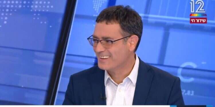 הגומות של ברסי מחייכות. צילום מסך מתוך תוכנית חיסכון בחדשות 12