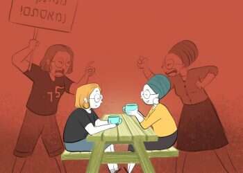 אם רק נבין שכולנו ארבעת הבנים, אולי נצליח לקרוע את הים