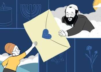 התשמע קולי: מתוך החושך הזה עוד יגיע אור אחר