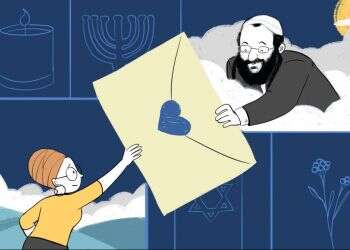 האזינו: לקראת יום הזיכרון, יעל שבח קיבלה מכתב מרזיאל