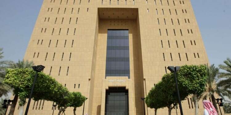 בית המשפט הכללי בריאד. צילום: רויטרס