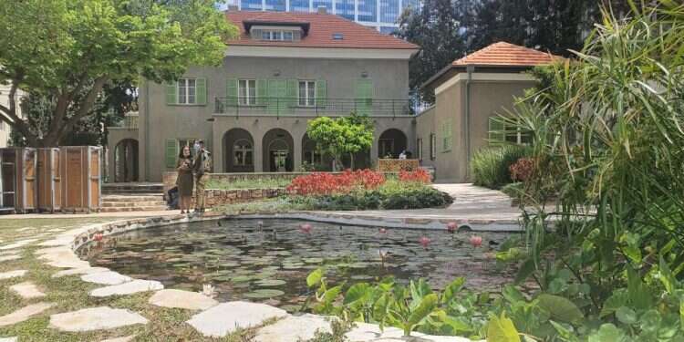 חזית בית בן־גוריון