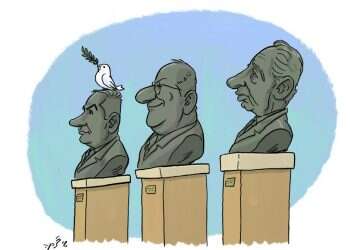 רק לא בחירות חמישיות