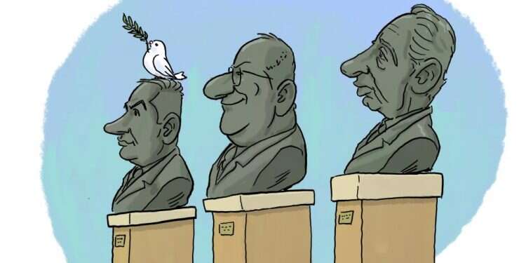 איור: שי צ'רקה רק לא בחירות חמישיות