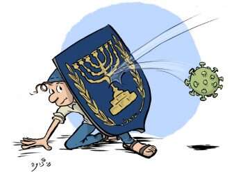 מעז יצא מתוק: בזכות הנגיף התאהבנו מחדש בארץ ישראל