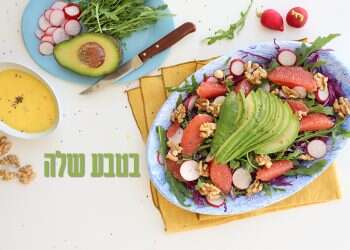 לא למוזרים בלבד: מנות טבעוניות שגם אתם תרצו לאכול