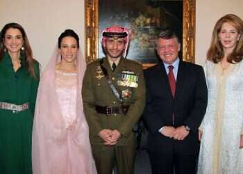 מיורש עצר למעצר בית: הילד הרע של הממלכה ההאשמית