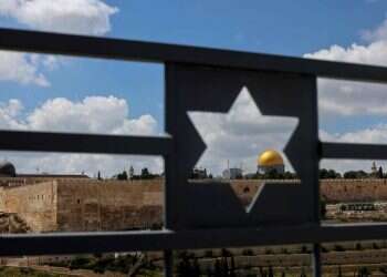 המשטרה תפצה ב־5,000 שקלים יהודי שעצרה לשווא בשער ההר