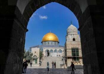 המשטרה תפצה ב־5,000 שקלים יהודי שעצרה לשווא בשער ההר