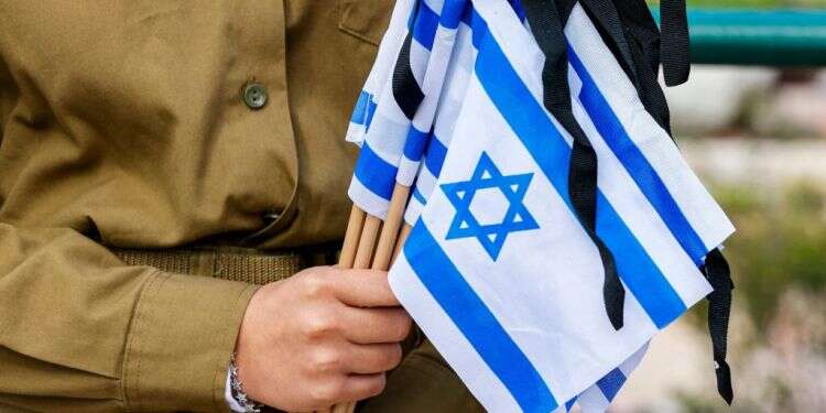 צפו: הטקס הממלכתי בהר הרצל