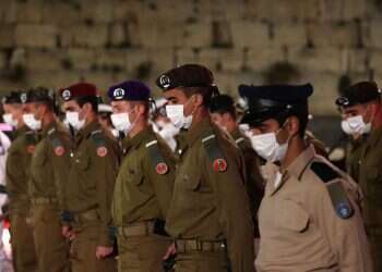 יום הזיכרון תשפ"א: מדינת ישראל מתייחדת עם זכר הנופלים
