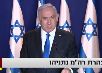 נאום נתניהו: קמפיין בחירות 2021 ב' נפתח