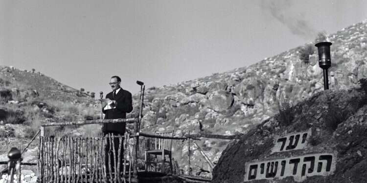 התמונות נחשפות: כך ציינו את יום הזיכרון לשואה בקום המדינה