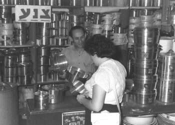 פריחתה של ישראל היא נס גם מהבחינה הכלכלית