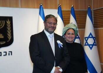 הח"כים החדשים נשבעים אמונים ומסמנים מטרות