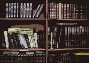 בעל המאה: אוצר הספרים של הישיבה